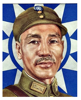 Chiang Kai Shek